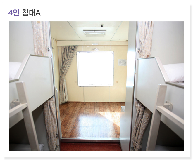 태화여행사 이미지